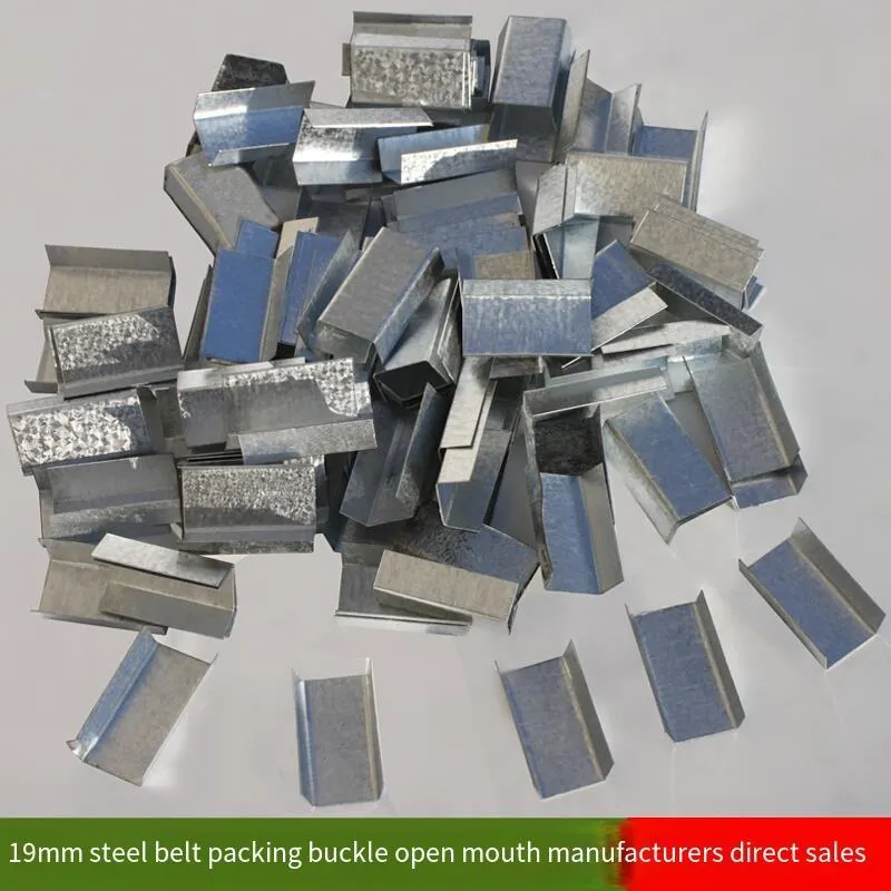 19mm Steel Belt Packing Buckle Steel Belt Packing Buckle Steel Belt Packing Buckle Steel Belt Packing Buckle