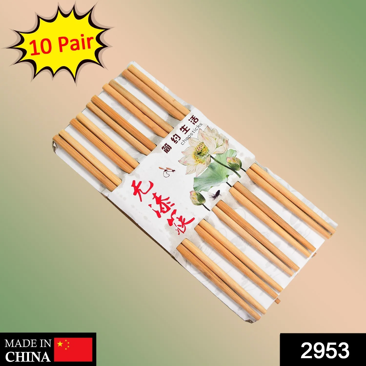 2953 Designer Natural Round Bamboo Reusable Chopsticks