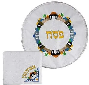 Brocade Matzah and Afikoman Set - Beautiful Jerusalem