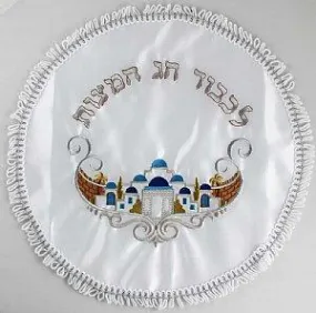 Embroidered Matzah Bag - Classic Jerusalem