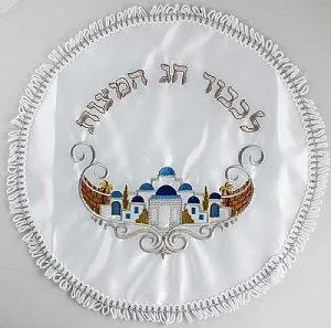 Embroidered Matzah Bag - Classic Jerusalem