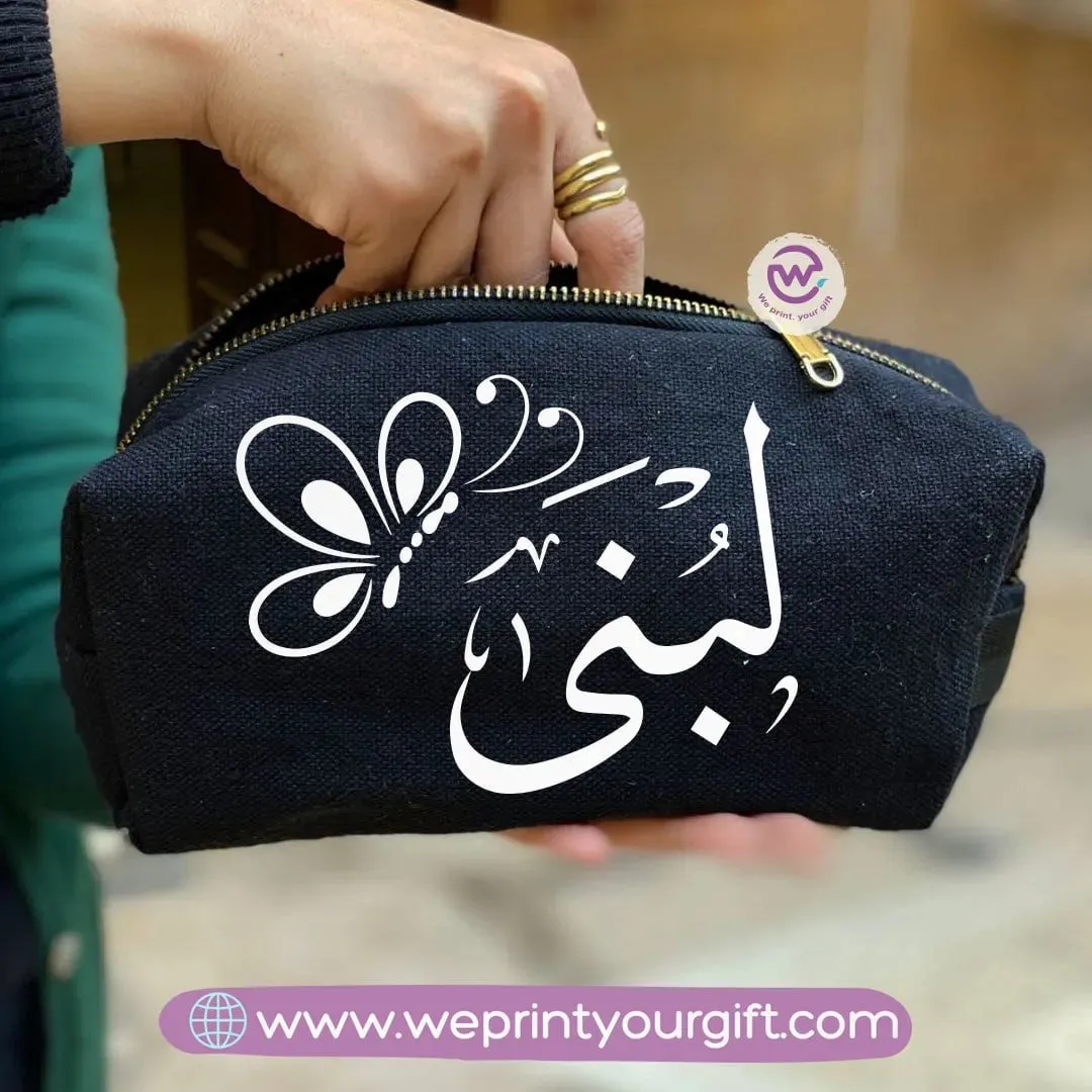 Fabric Boxy Pouch Makeup-Arabic Names