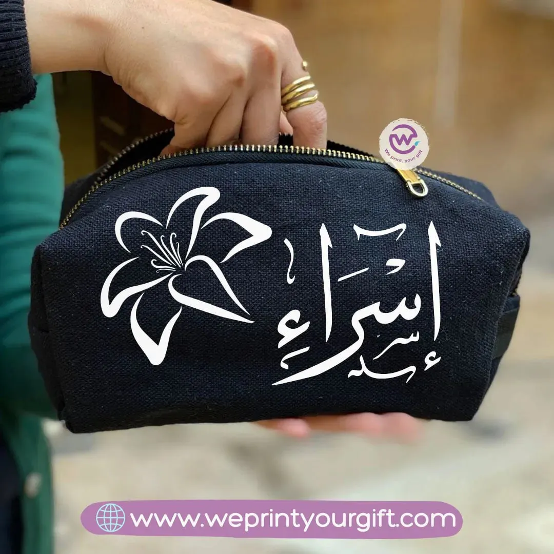 Fabric Boxy Pouch Makeup-Arabic Names