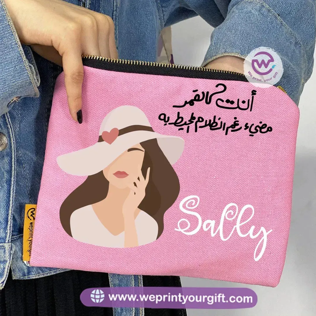 Makeup & Pencil Case-Arabic Quotes