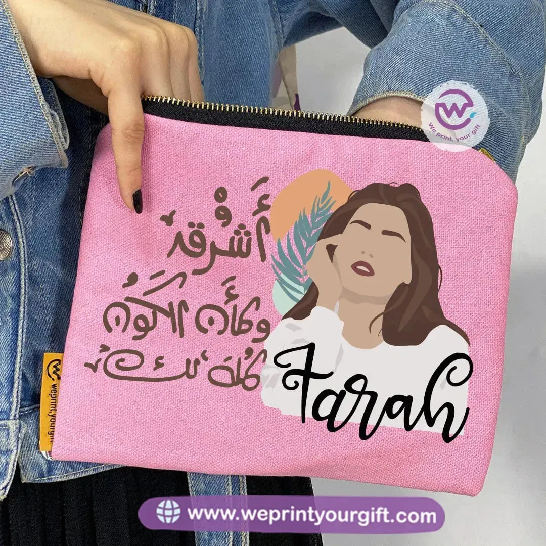 Makeup & Pencil Case-Arabic Quotes