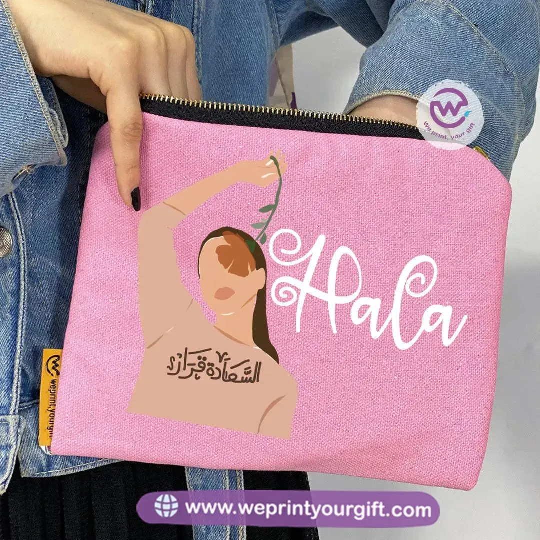 Makeup & Pencil Case-Arabic Quotes