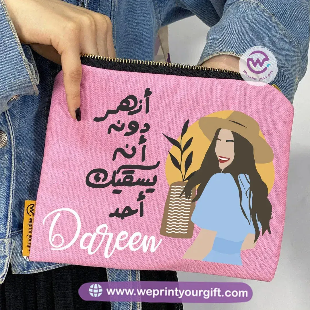 Makeup & Pencil Case-Arabic Quotes