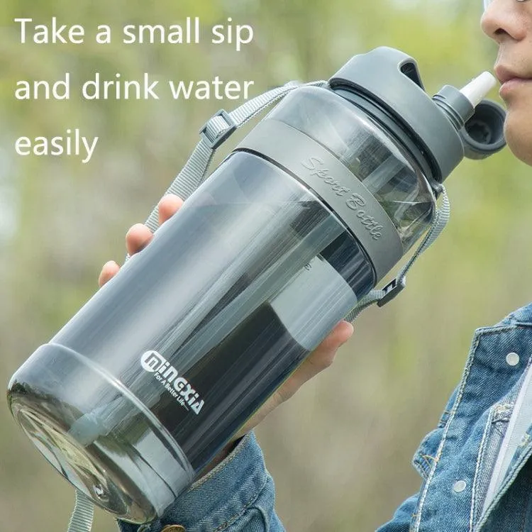 MINGXIA MXCP05 Versatile Outdoor Sports Water Bottle with Straw - Large Capacity and Leak-Proof Design