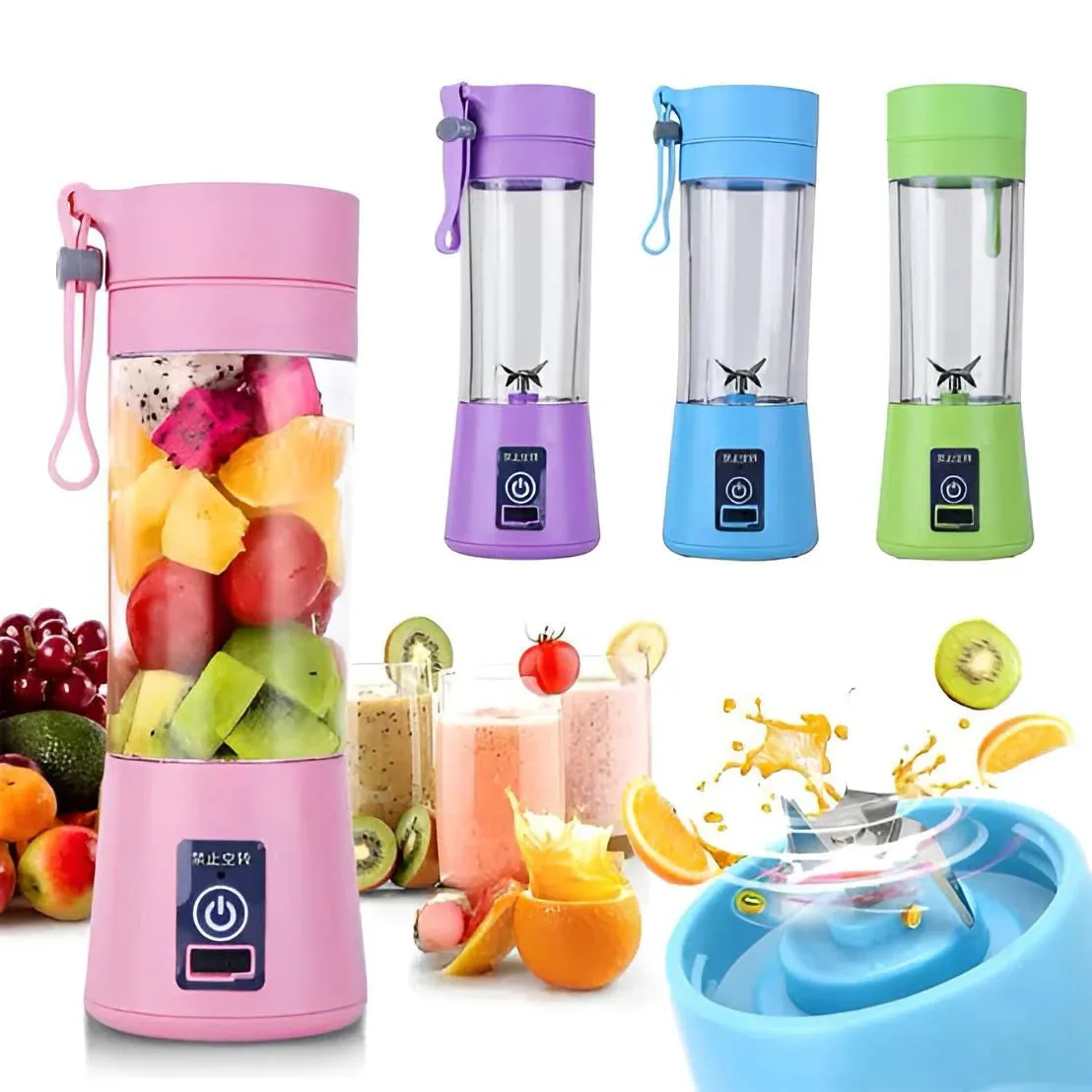 PORTABLE AND RECHARGEABLE BATTERY JUICER BLENDER | HKS STORE