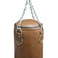 VICTORY LEATHER PUNCHING BAG -